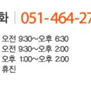 의료법인 소맥의료재단 이미지