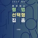 도서출판 헤르메스