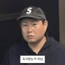 차량 구매 상담받는 야구선수 양의지.jpg 이미지