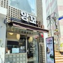 1003DESSERT CAFE