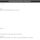 서대문구 공공산후조리원 품애가득 이미지