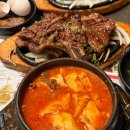 순두부나라 | LA맛집 북창동순두부 BCD 후기