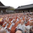 불국사의원 이미지