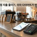 아이씨카드밴