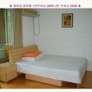 다해민박