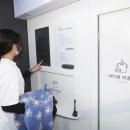 어반팩토리 이미지