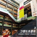 영앤리치#쇼룸 네이버블로그