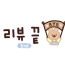 다올수산 이미지