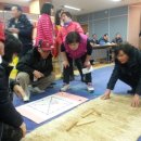 대림3동 주민센터 옆 이미지