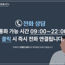 변호사오재길법률사무소 이미지