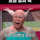 파워케이티