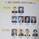 (사)인천광역시장애인기업협회 이미지