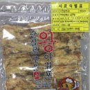 선홍수산식품 이미지