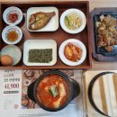 사우로3 이미지