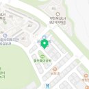 기영이숯불두마리치킨부천범안점