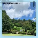 연지청구아파트 경로당 이미지