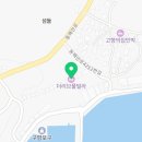 포항 더리브 풀빌라펜션2 이미지