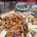 부평동중학교 | 부개동곱창 황소곱창구이 후기