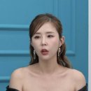 신지 이미지