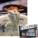 밥심 시티라이프