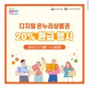 중앙종로약국 이미지
