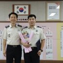 진주소방서 이미지