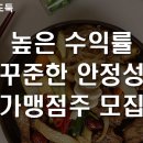 두리네밥도둑
