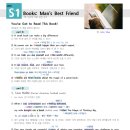 실용영어 이미지