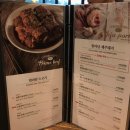 [인천/청라]맛있는 돼지고기가 있는 한라담 청라점 솔직후기