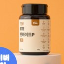 리틀바이트 네이버블로그