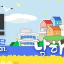 오동동188 이미지