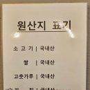 박군하누 이미지
