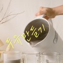 세척왕 이미지