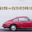인터프로셀(주) 이미지