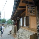 창평모텔 이미지