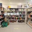 3·15마트 | 서울 위스키성지 마포글로벌마트 글렌피딕15년 가격