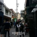 경리단길 이미지