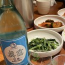 색동저고리마포점 이미지