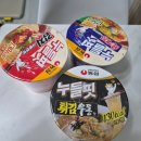 라스트핏 | [편의점맛집] 다이어트음식135kcal 누들핏 솔직후기