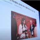 이스라엘-사우디아라비아 수교로 휴전 추진/향후 10년 지원설 띄우는 젤렌스키와 집단서방의 꿍꿍이!(펌) 이미지