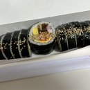 김가네구래점 이미지