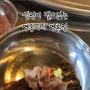 수원-0292 이미지