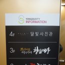 청담이상충북