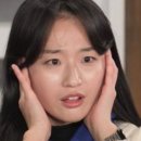 길음역온누리약국 이미지