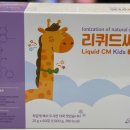 친절한 심약국 이미지