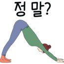 싯디요가협동조합