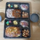 더밥스 네이버블로그