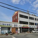 화원공설시장 | 경산 시장 잔치국수 전문점 화원식당