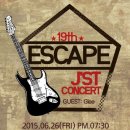 제이스트(J.st)