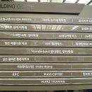 샤브향침산점 이미지